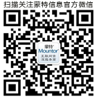 網站制作，網站設計
